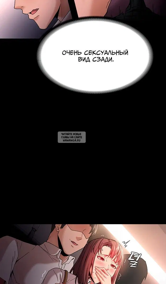 Page 58.000