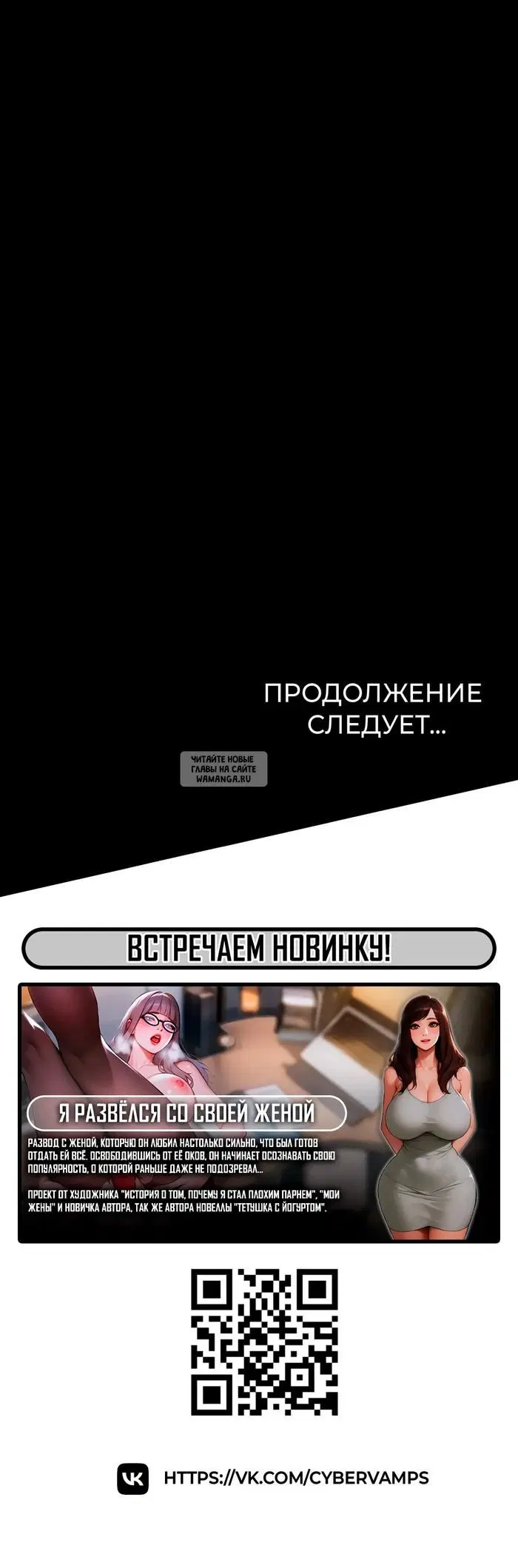 Page 58.000