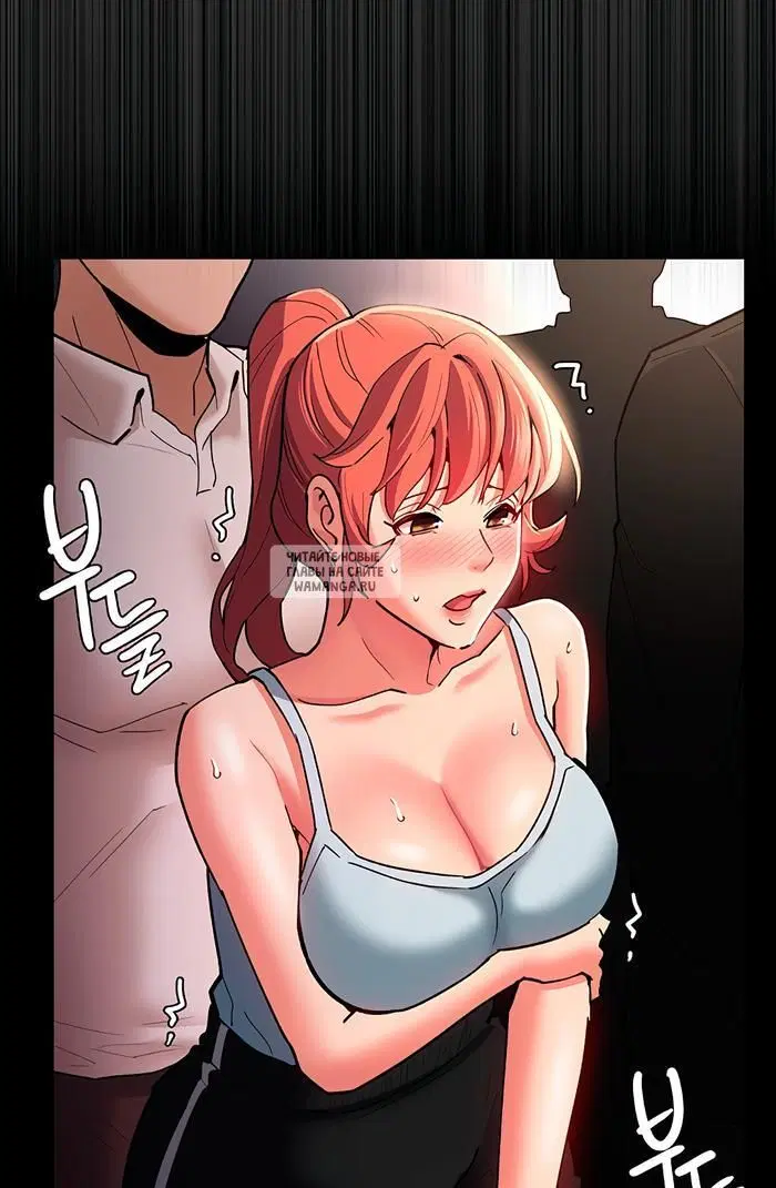 Page 59.000