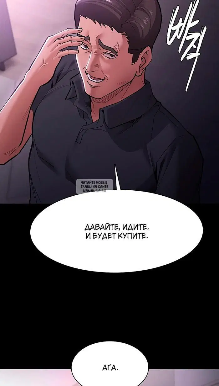 Page 59.000