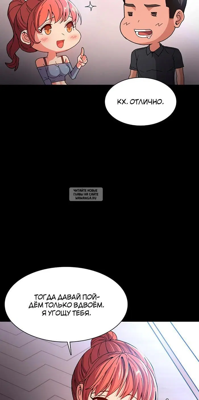 Page 59.000