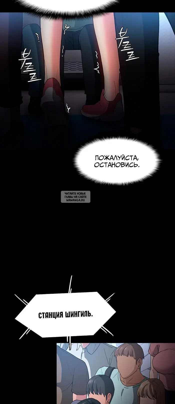 Page 59.000