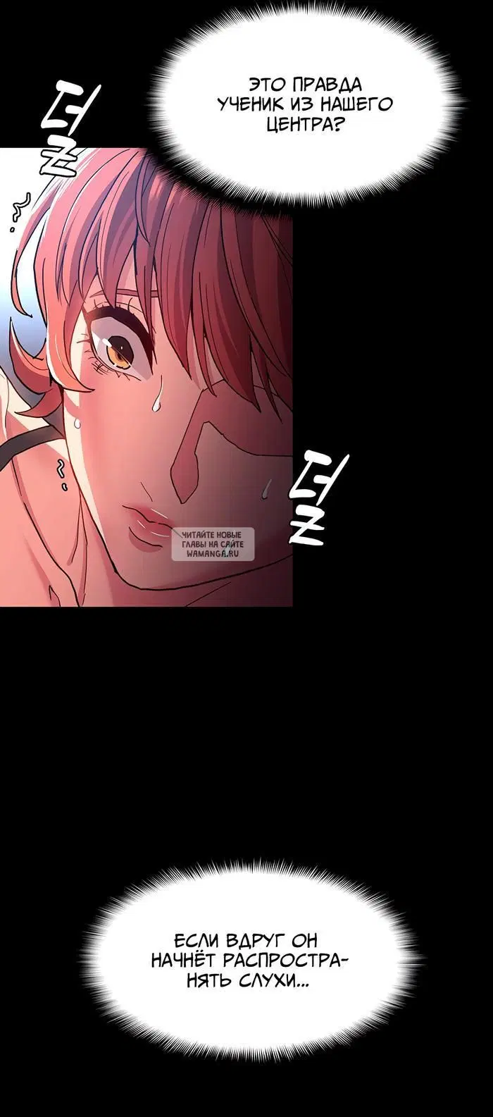Page 59.000