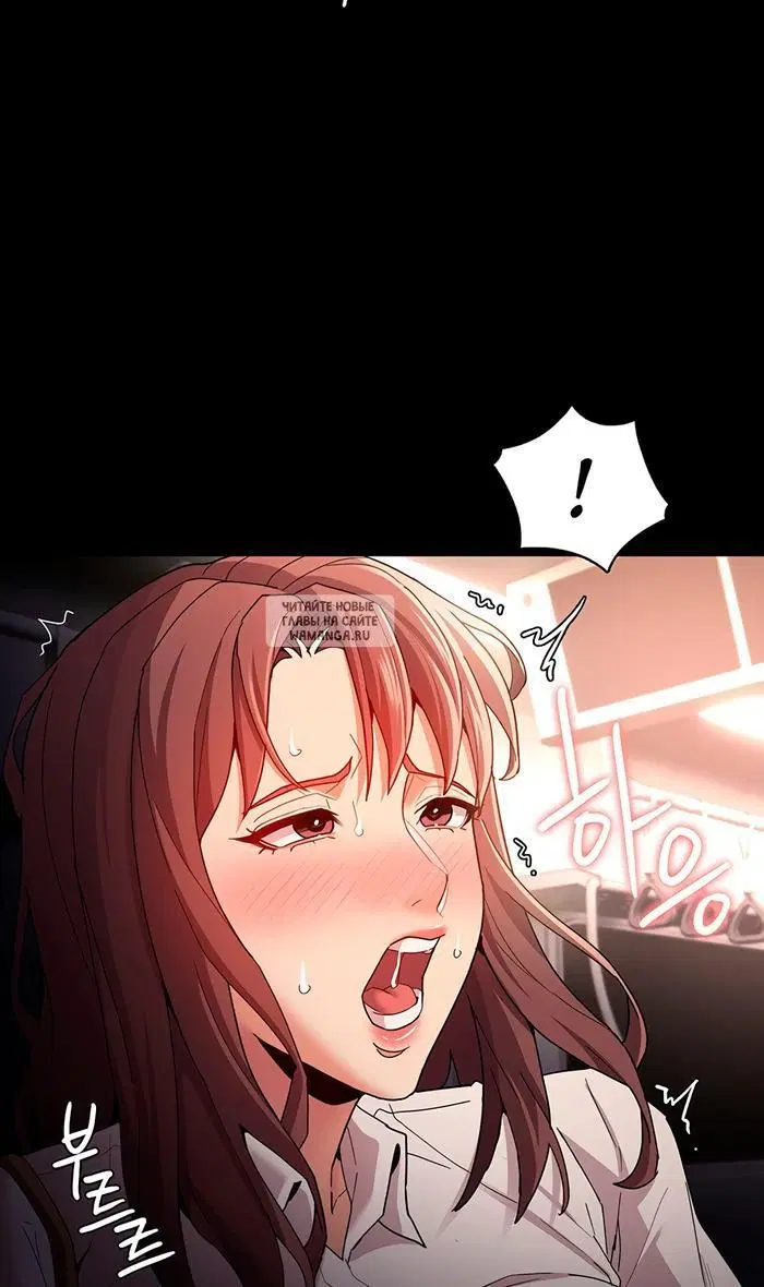 Page 50.000