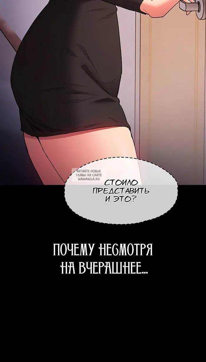 Page 50.000
