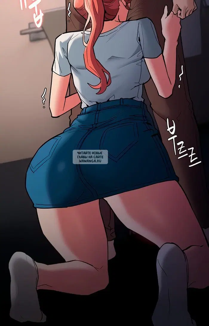 Page 50.000