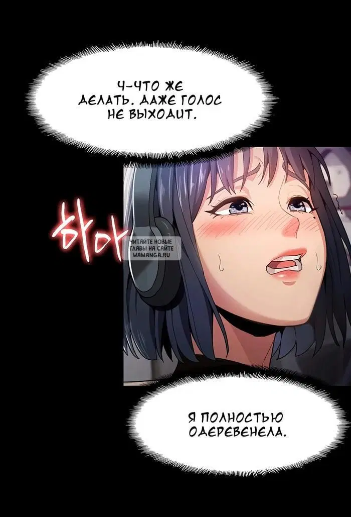 Page 50.000