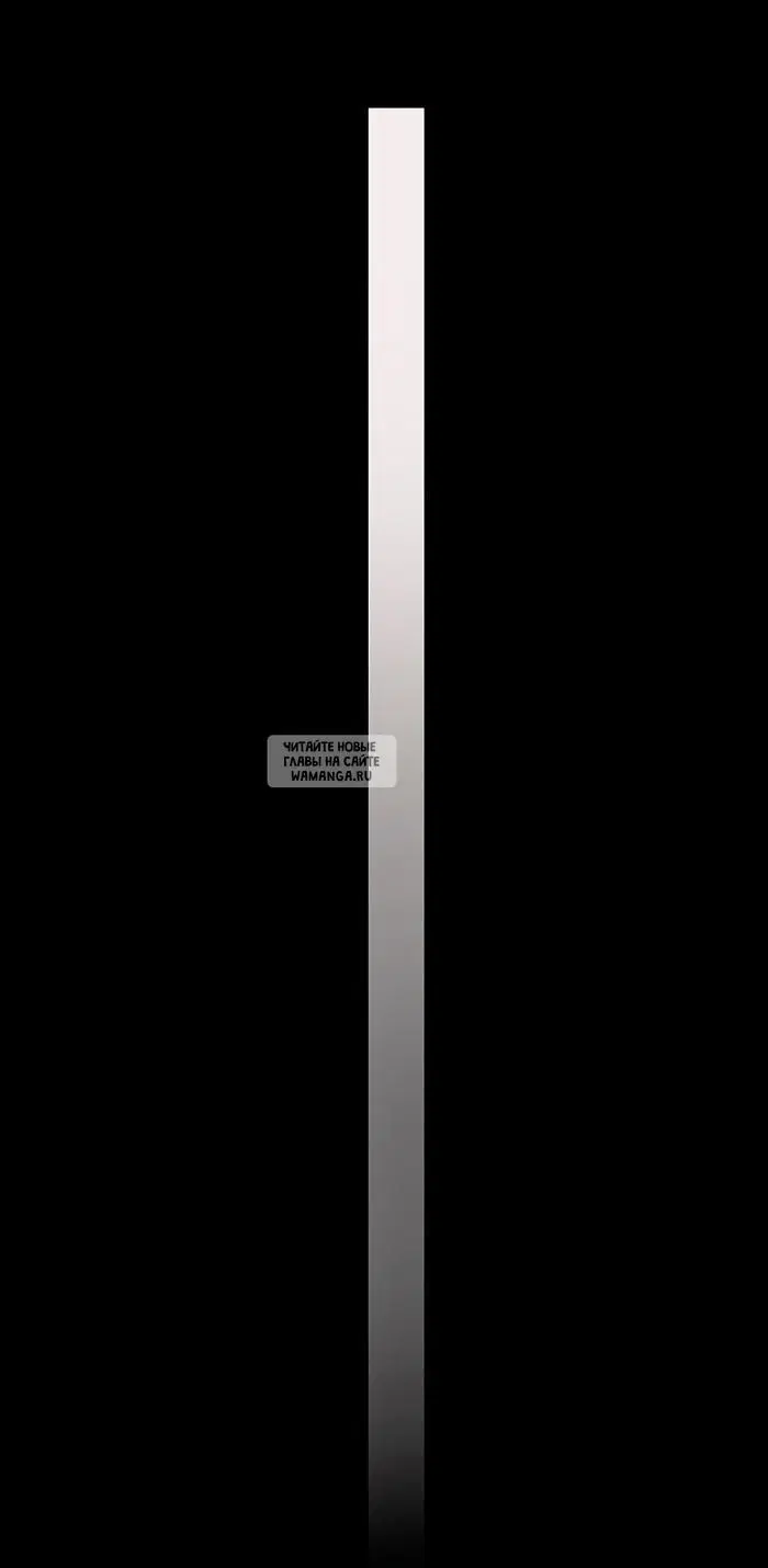 Page 50.000