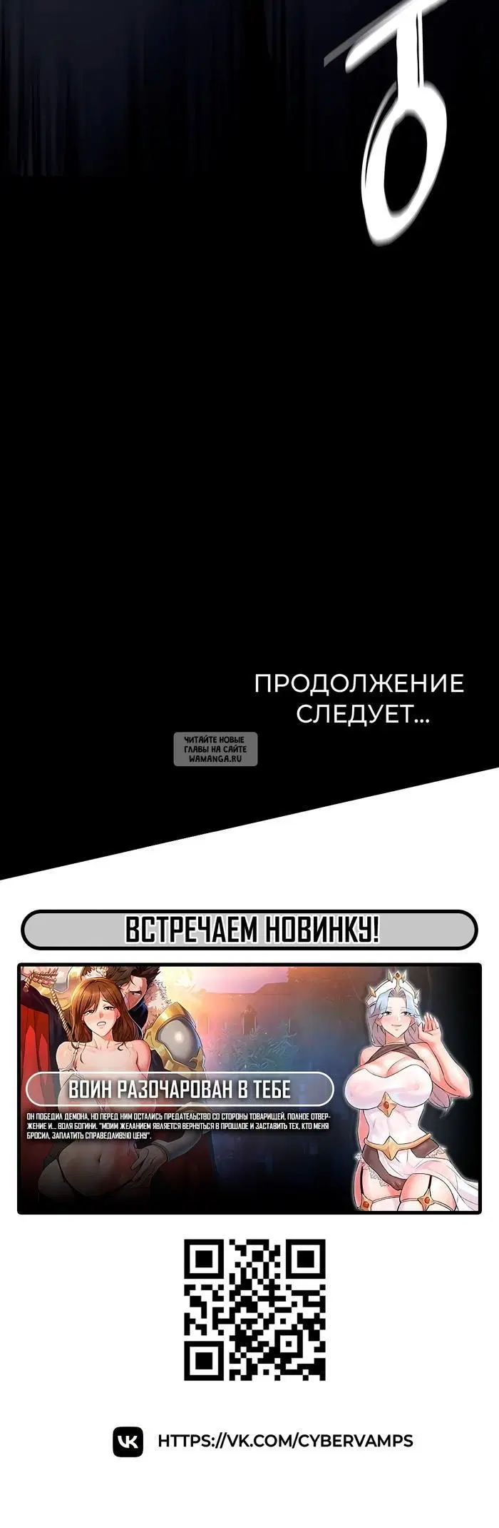 Page 50.000