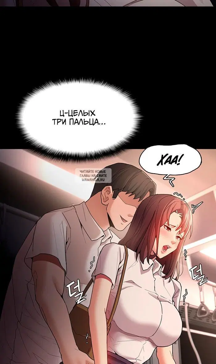 Page 51.000