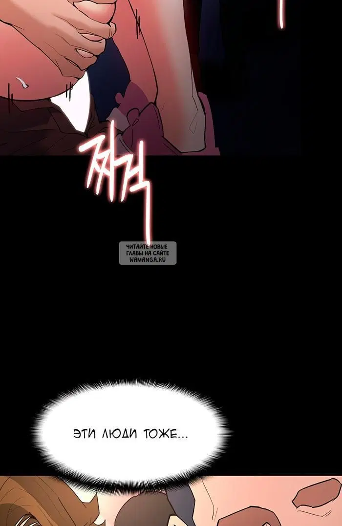 Page 51.000