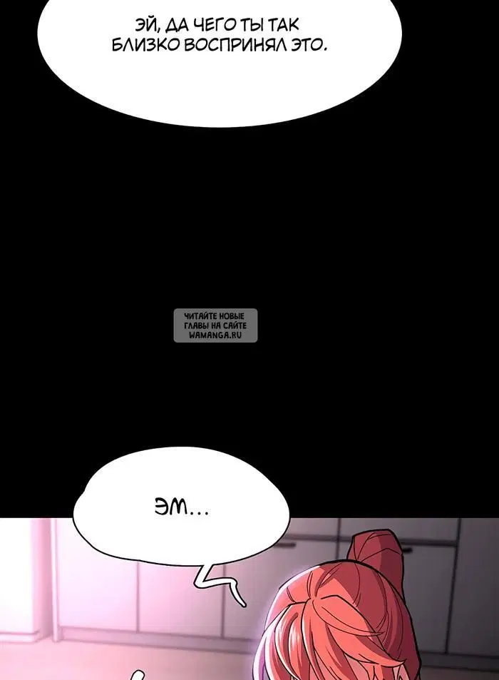 Page 51.000