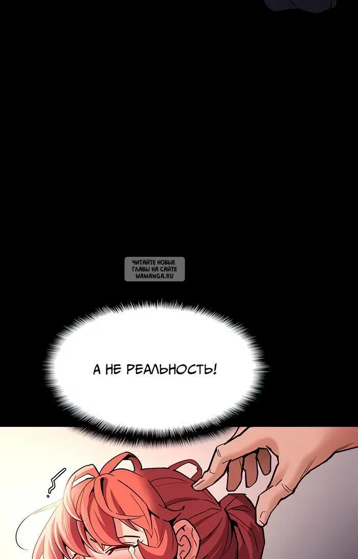 Page 51.000