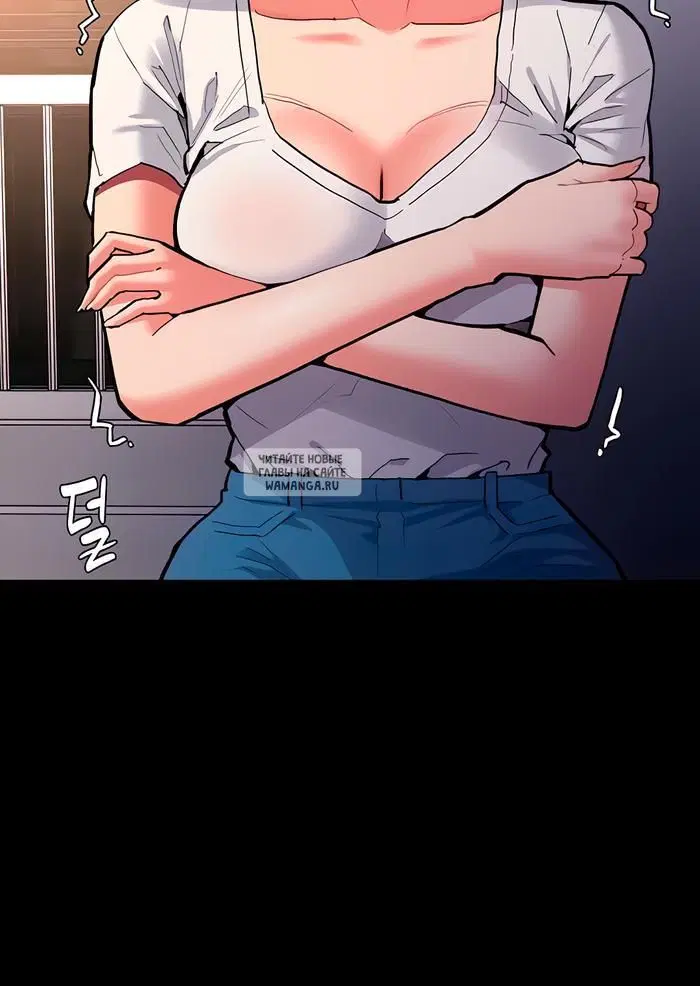 Page 51.000
