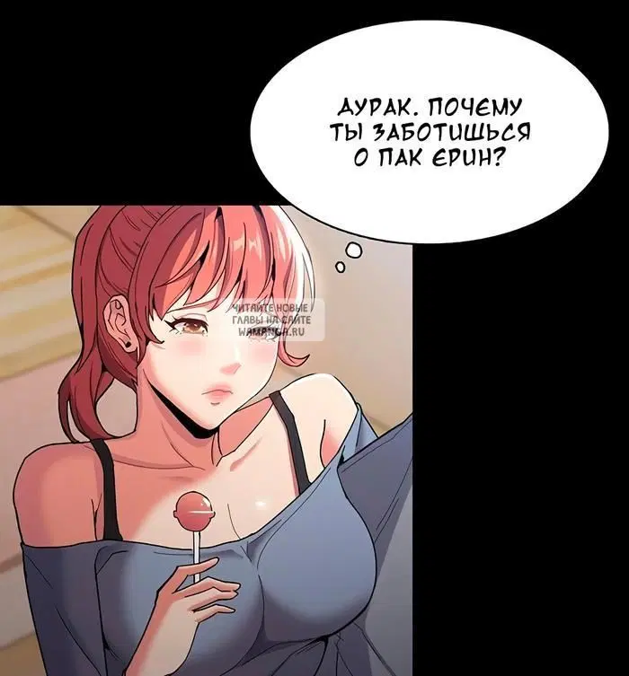 Page 51.000