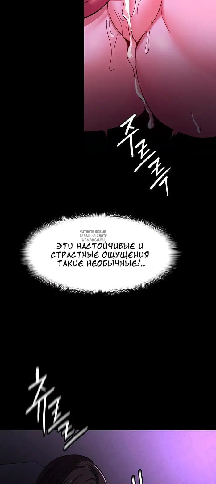 Page 51.000