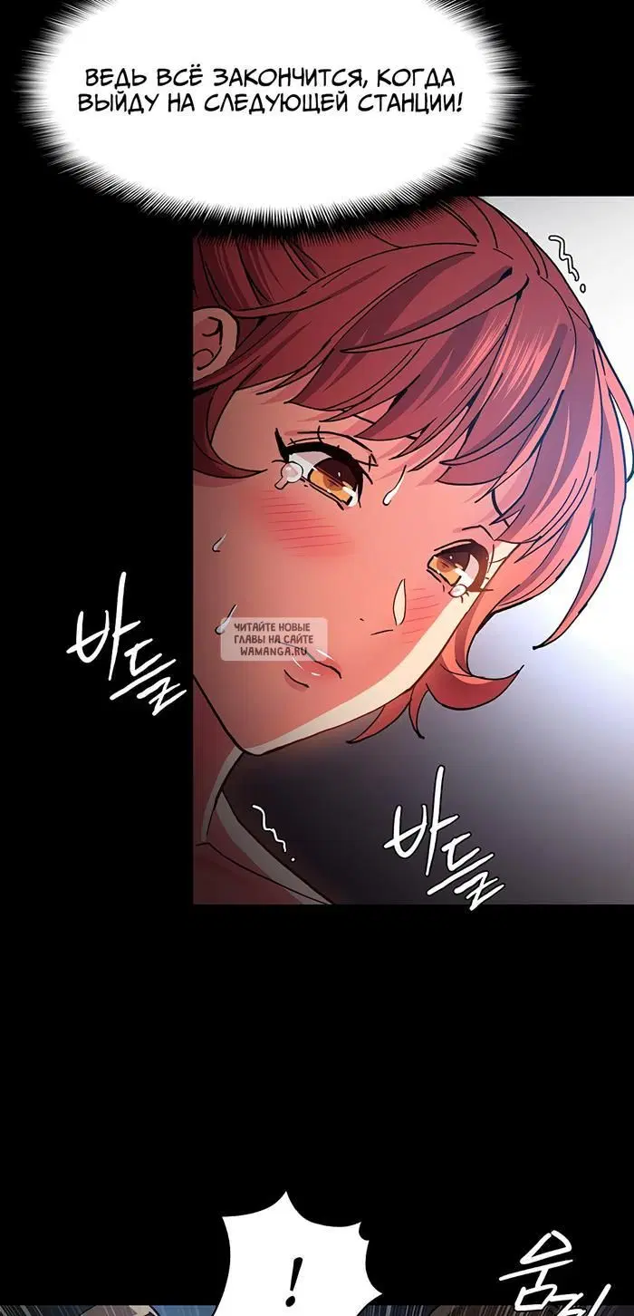Page 51.000
