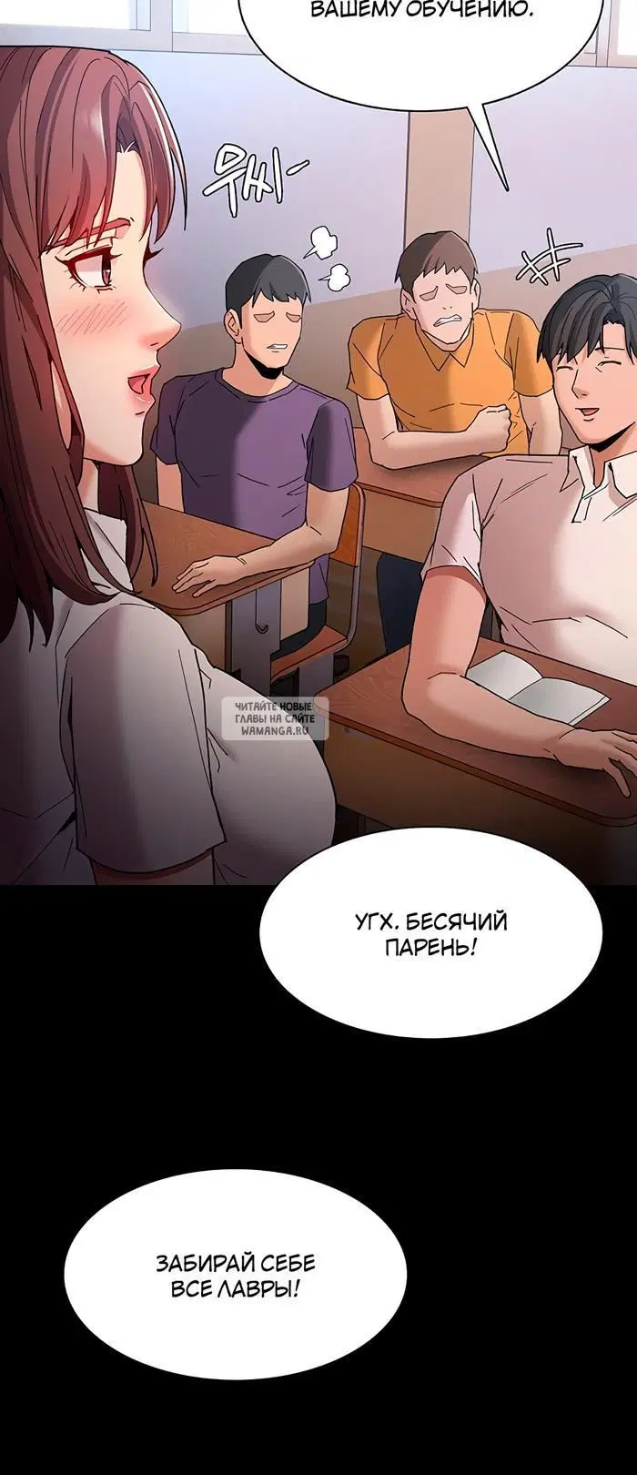 Page 51.000