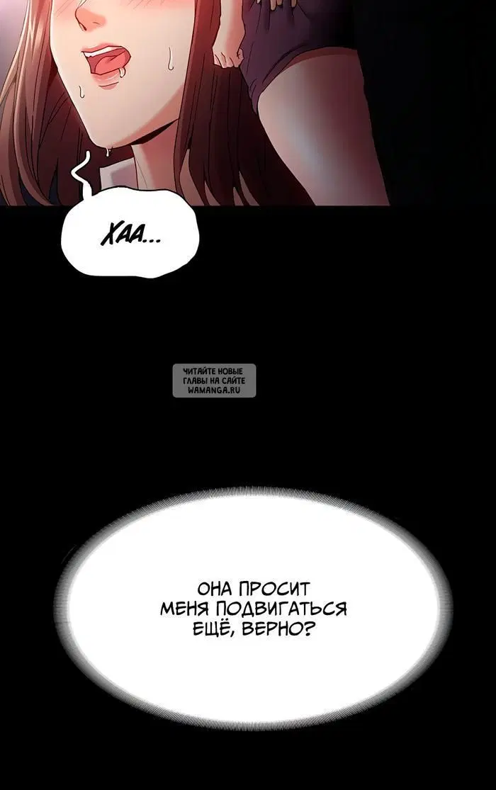 Page 51.000