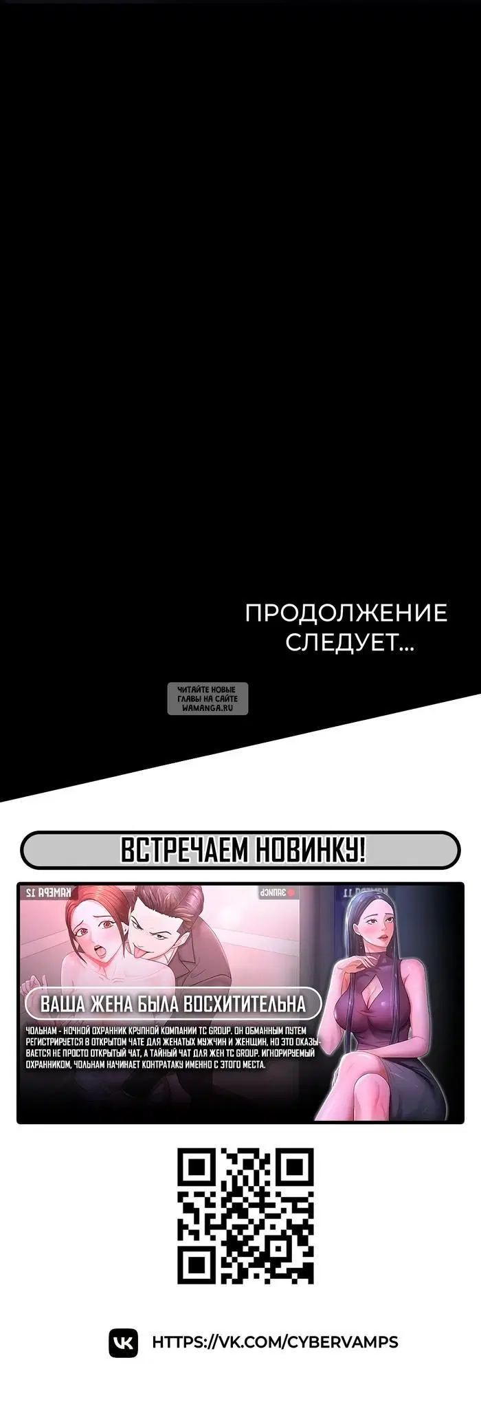 Page 51.000