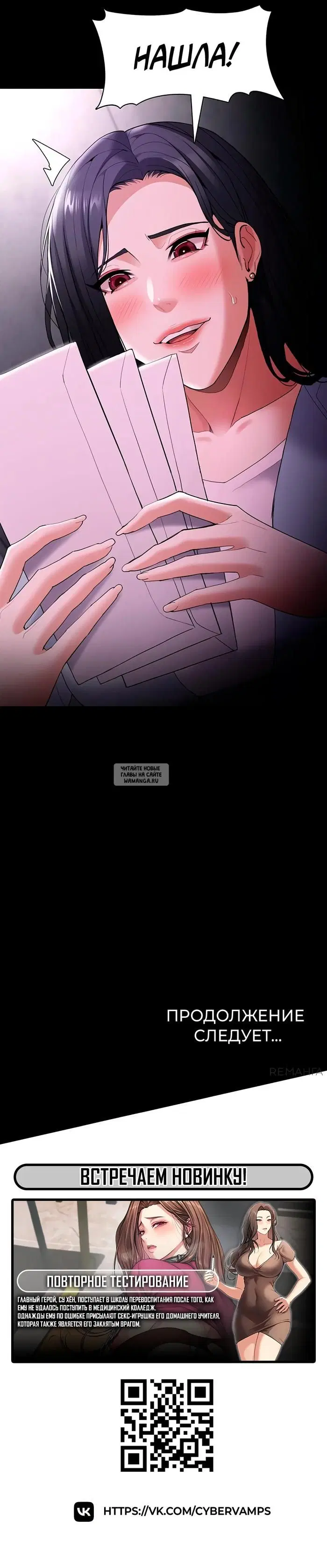 Page 51.000