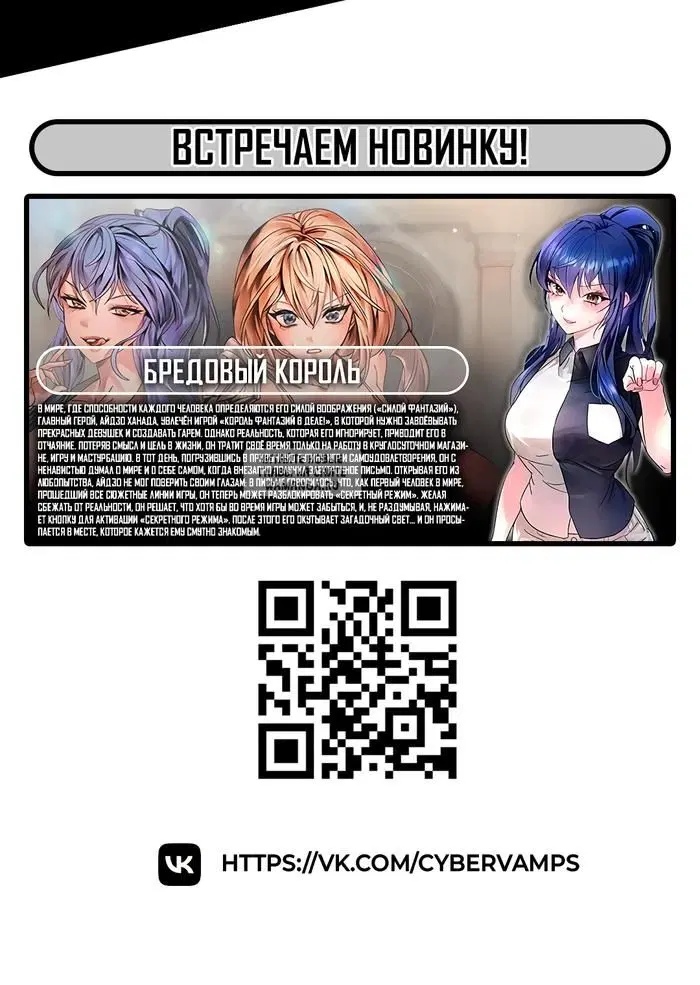 Page 51.000