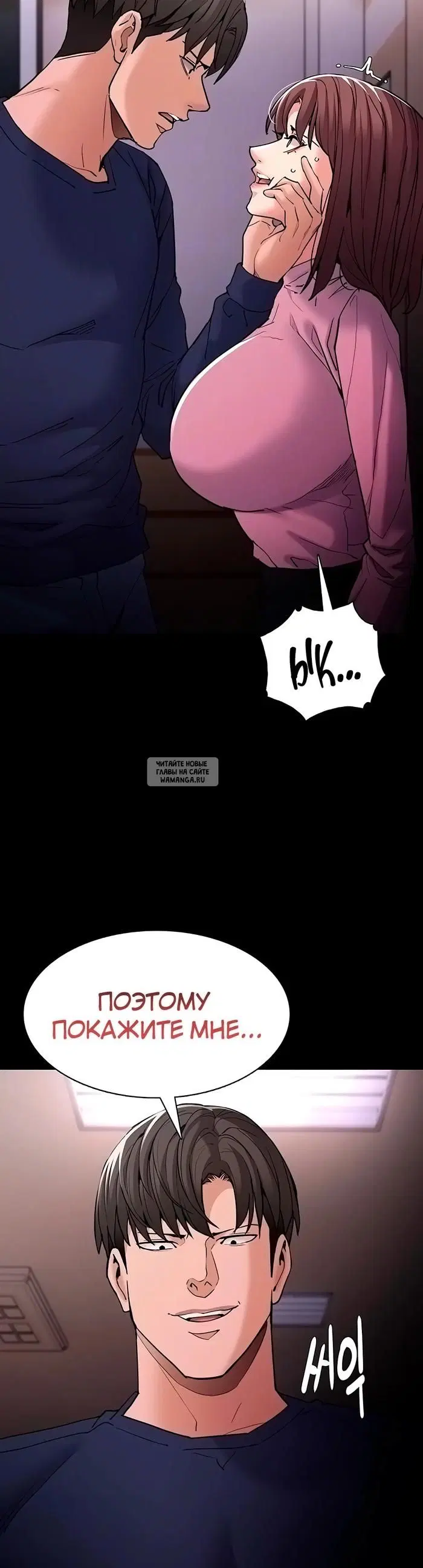 Page 5.000