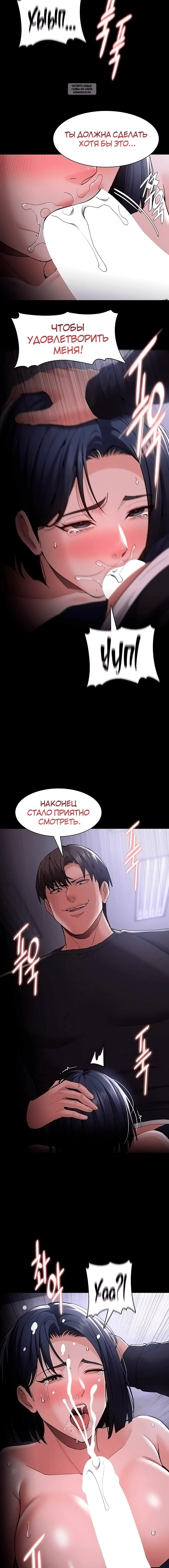 Page 5.001