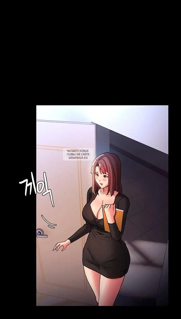 Page 52.000