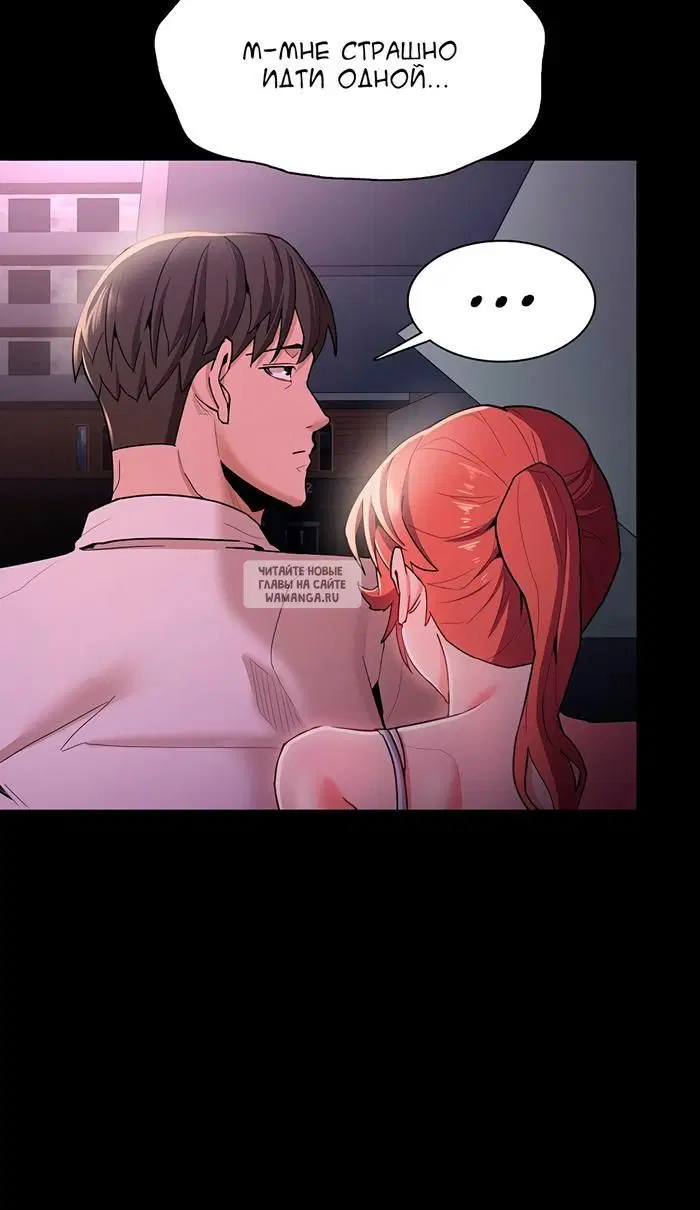 Page 52.000