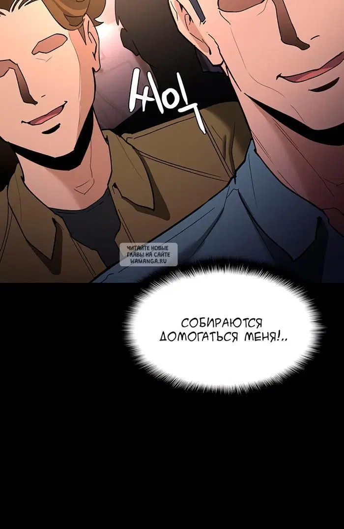 Page 52.000