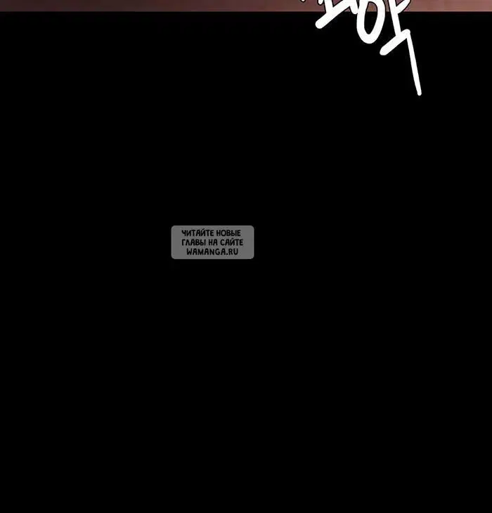 Page 52.000