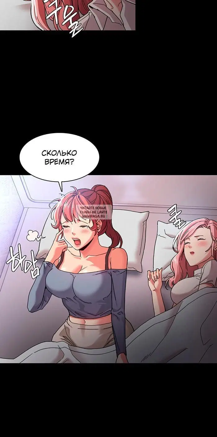 Page 52.000