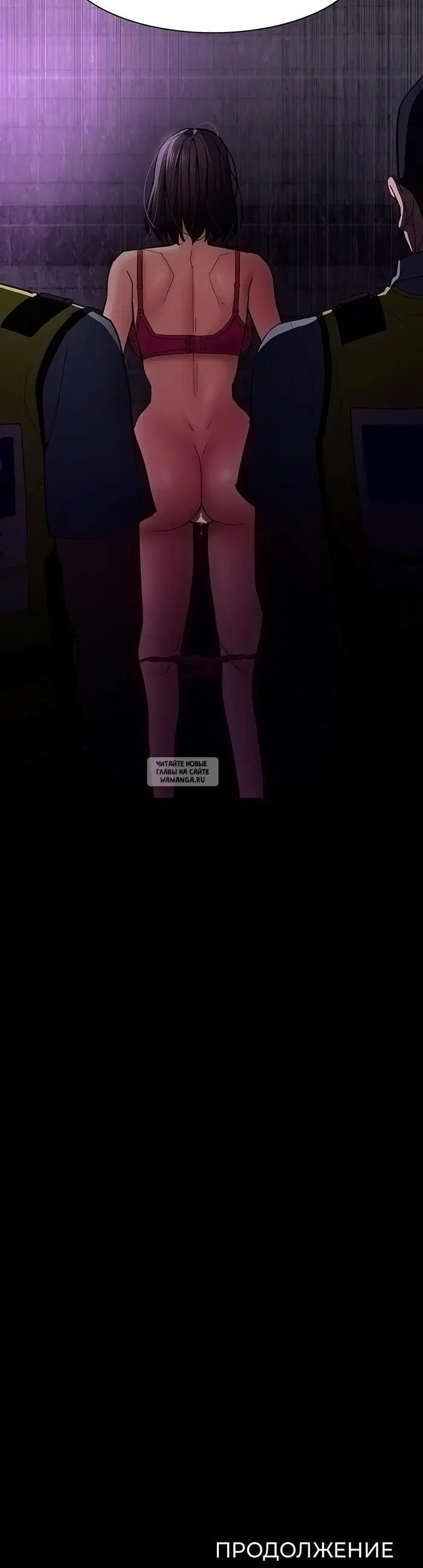 Page 52.000