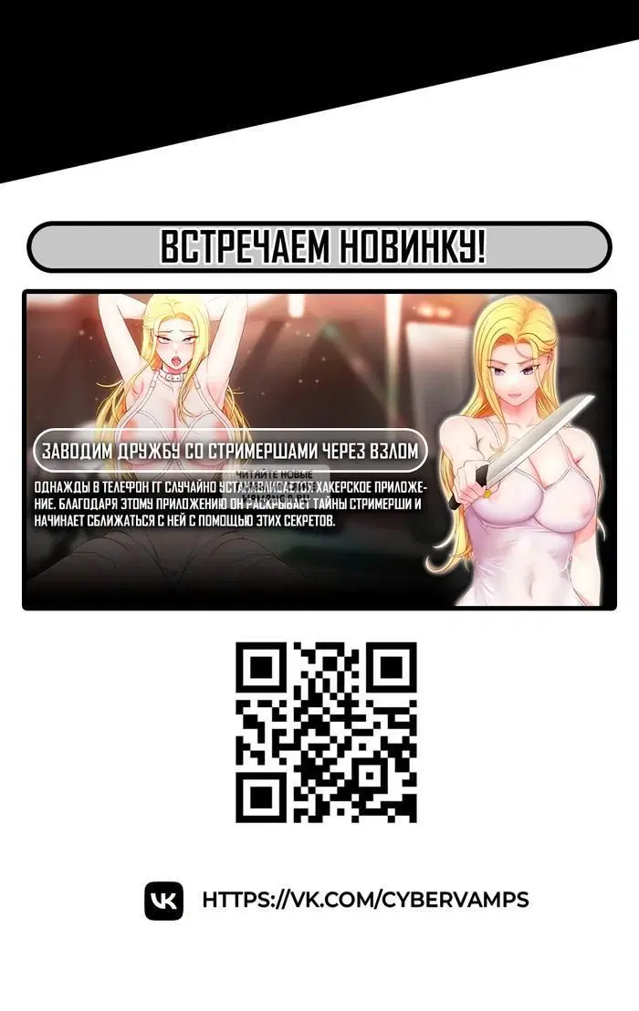 Page 52.000