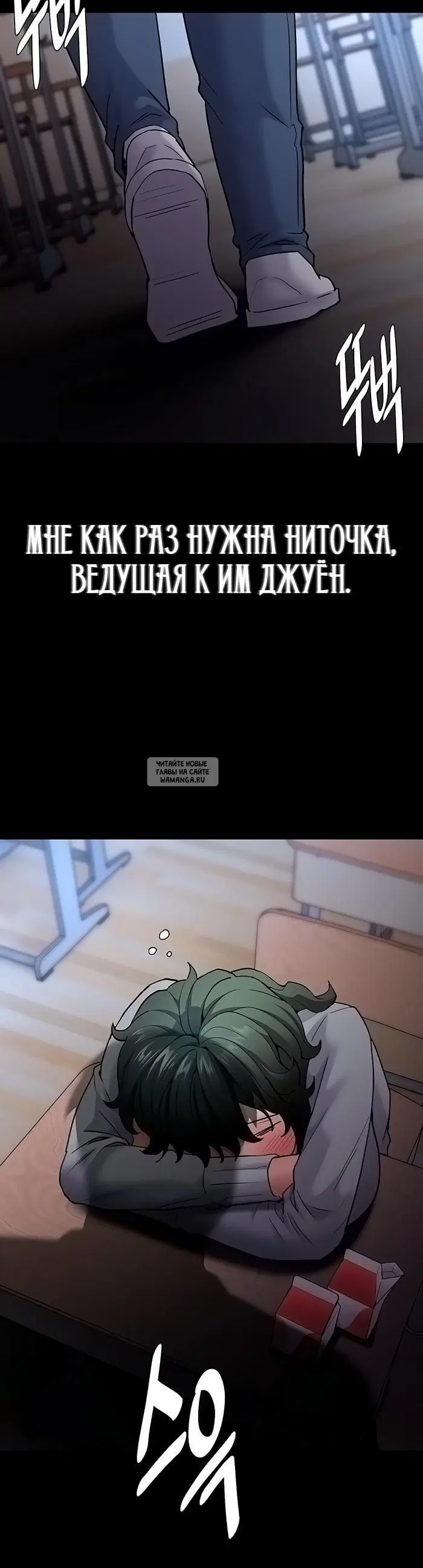 Page 52.000