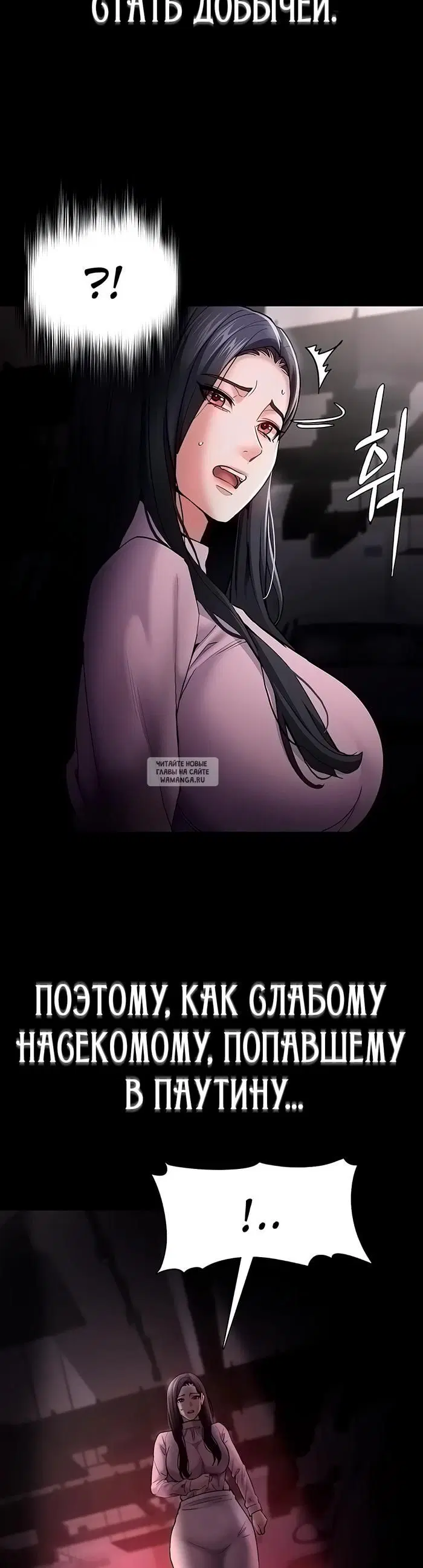 Page 52.000