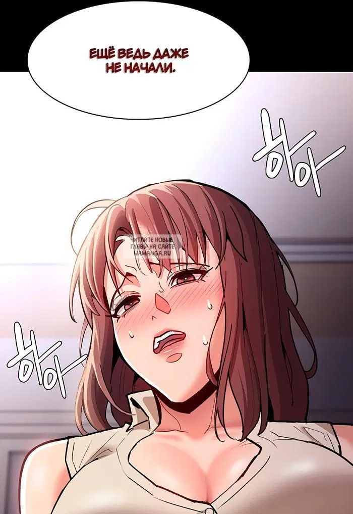 Page 53.000