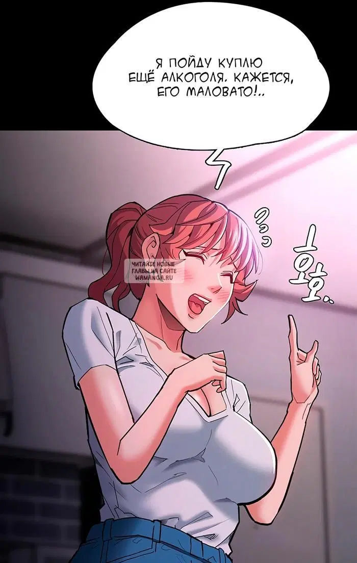 Page 53.000