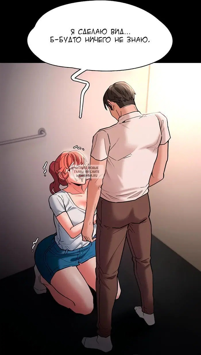 Page 53.000