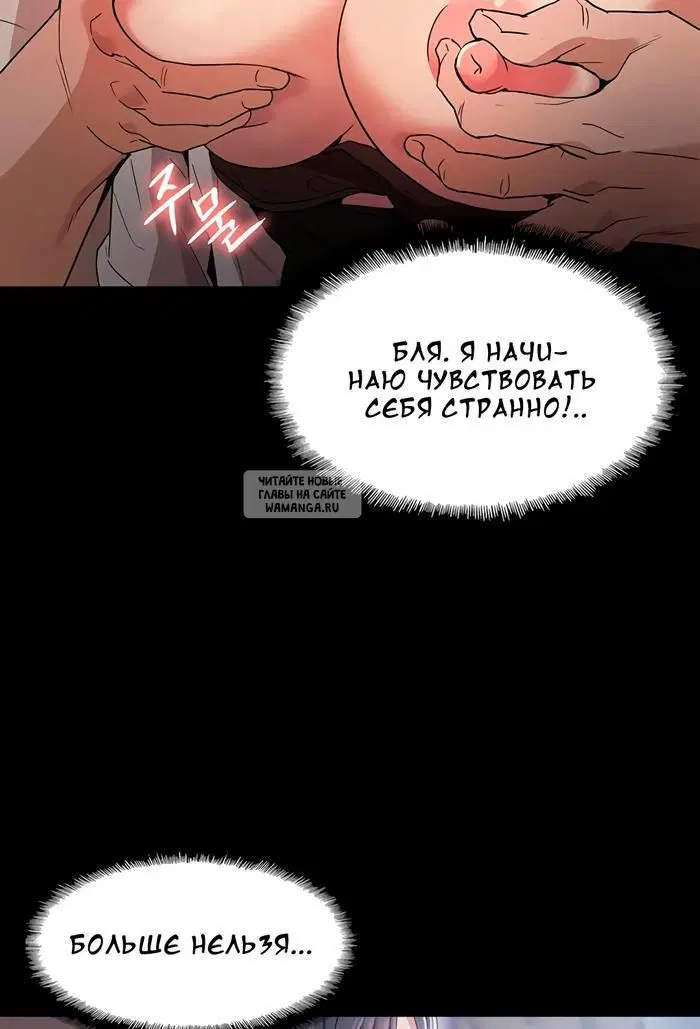 Page 53.000