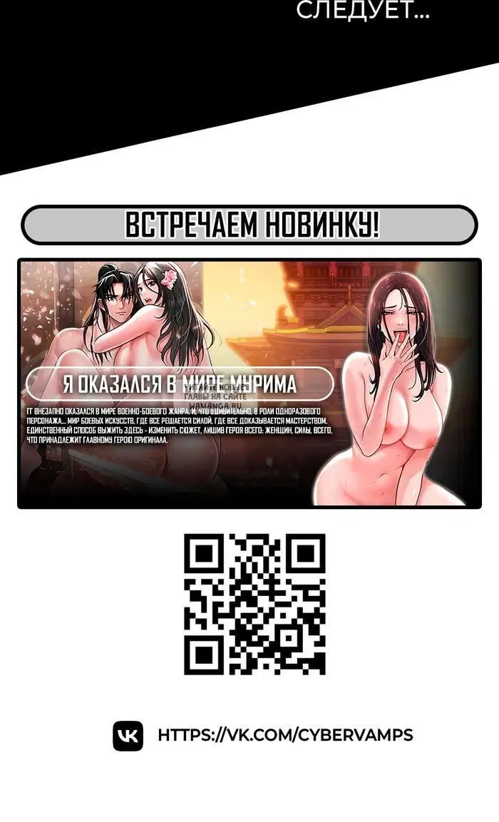 Page 53.000