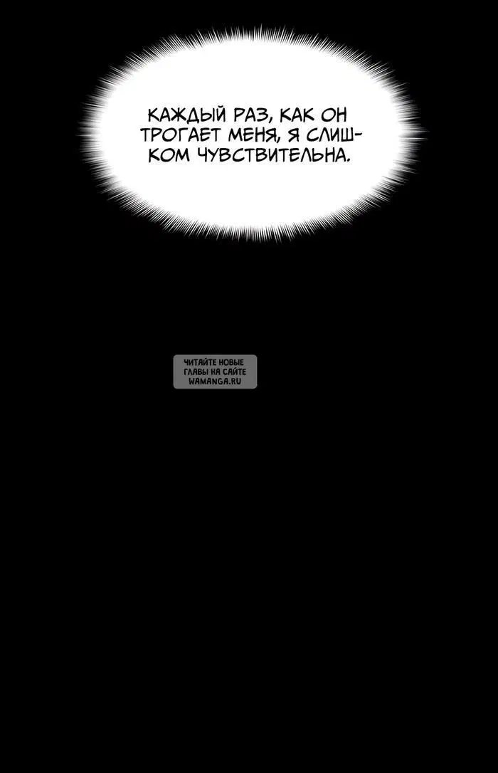 Page 64.000