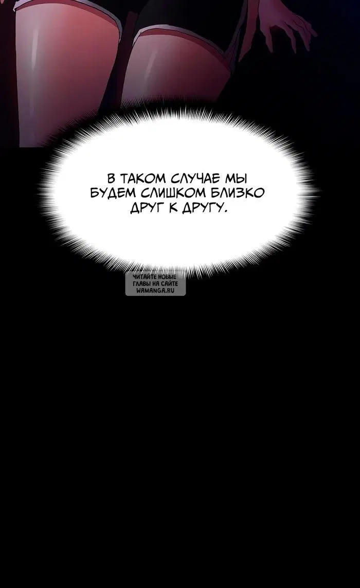 Page 64.000