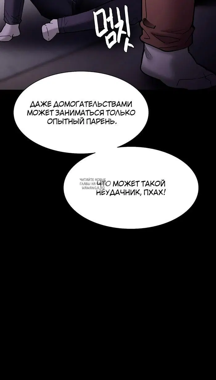 Page 64.000