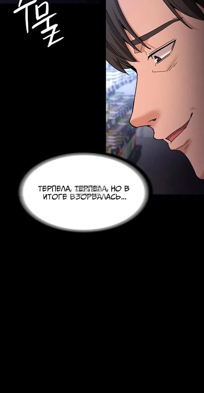 Page 64.000