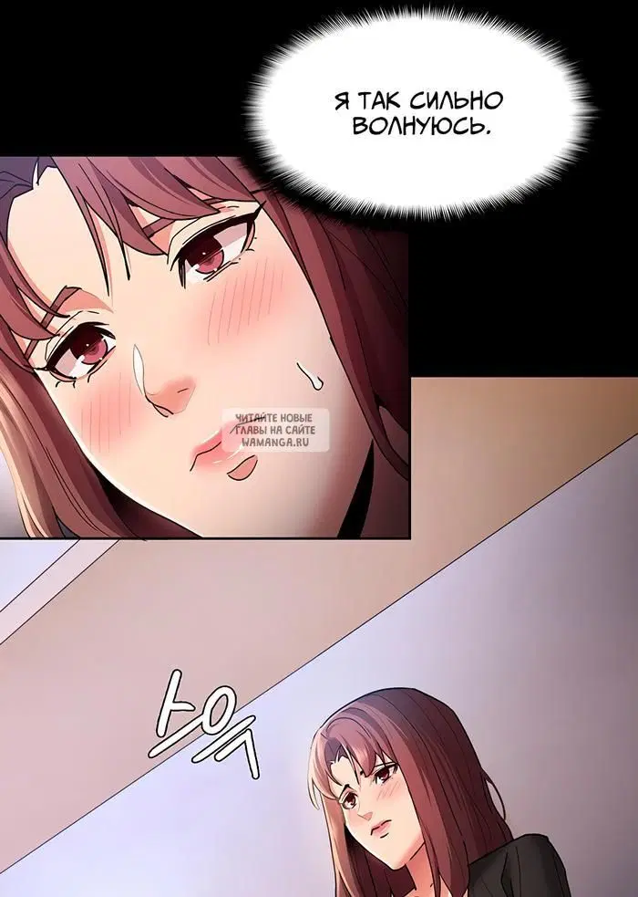 Page 65.000