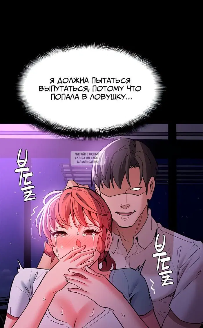 Page 65.000