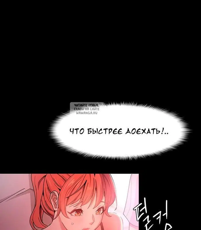 Page 65.000