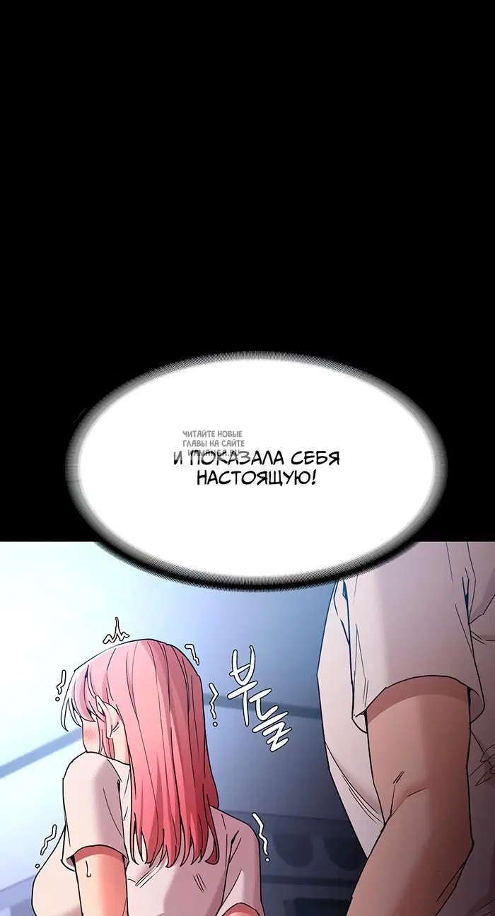 Page 65.000
